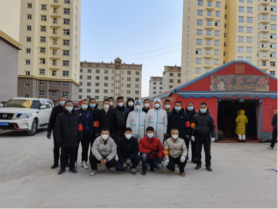 QQ截图20220111113430.png