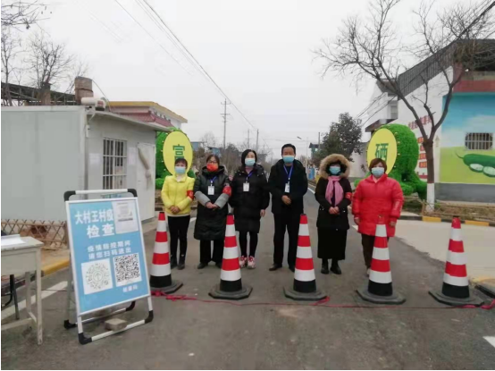 QQ截图20220111113729.png