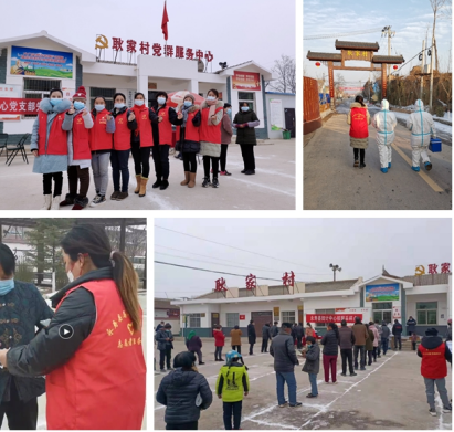 QQ截图20220111114050.png