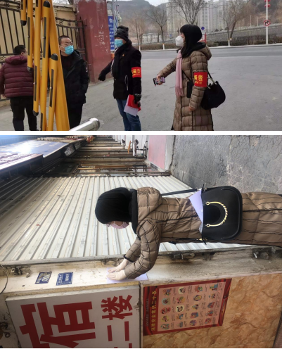 QQ截图20220111134247.png