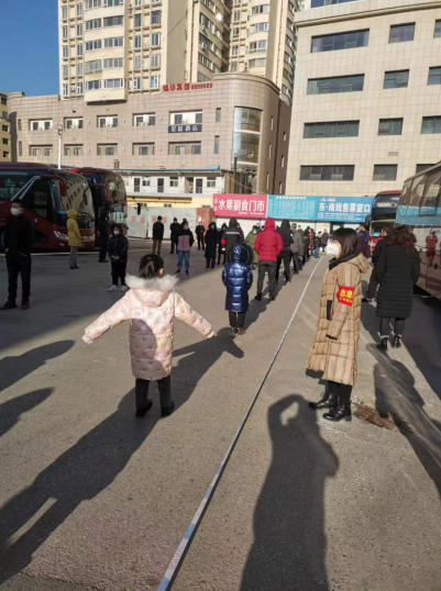 QQ截图20220111134236.png