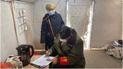 QQ截图20220111134157.png