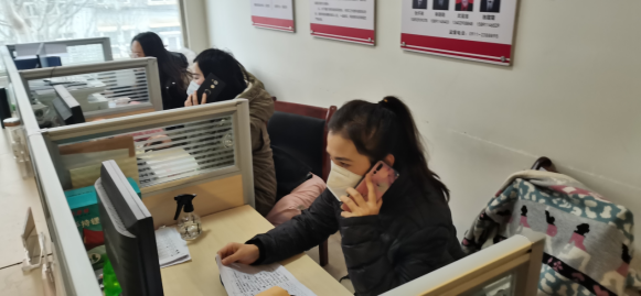 QQ截图20220111145545.png