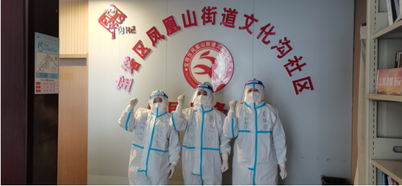 QQ截图20220111145536.png