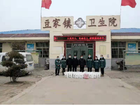 QQ截图20220111155014.png