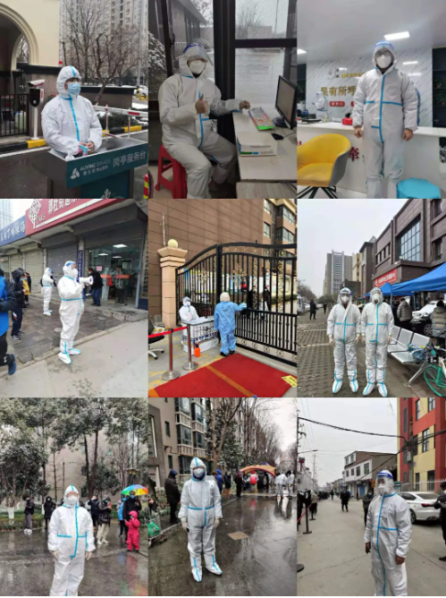 QQ截图20220111155835.png