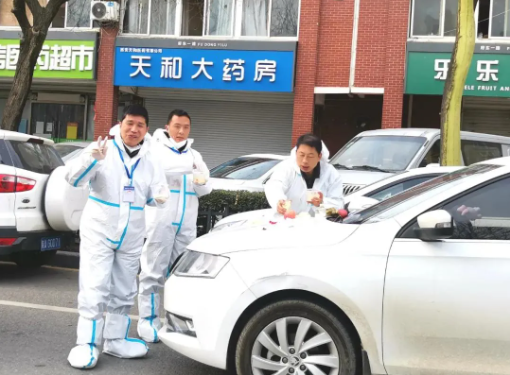 QQ截图20220111155856.png