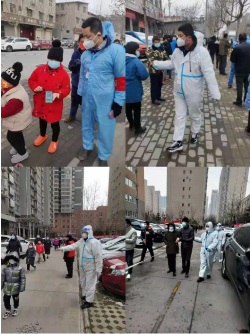 QQ截图20220111155905.png