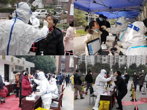 QQ截图20220111155930.png