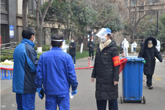 QQ截图20220111161257.png