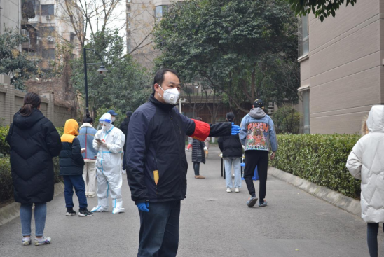 QQ截图20220111161247.png