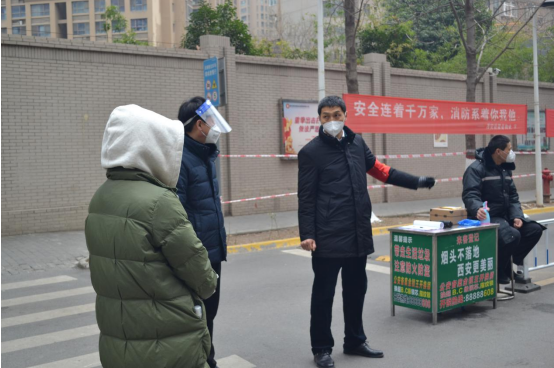 QQ截图20220111163148.png