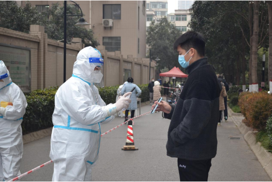 QQ截图20220111161229.png