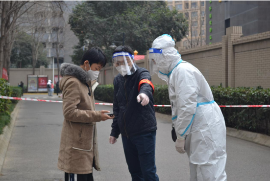 QQ截图20220111161217.png