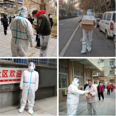 QQ截图20220111163857.png