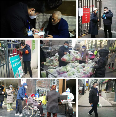 QQ截图20220111163849.png