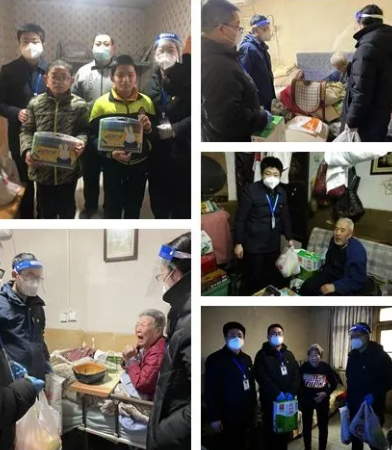 QQ截图20220111163924.png