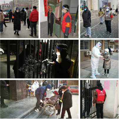 QQ截图20220111163841.png