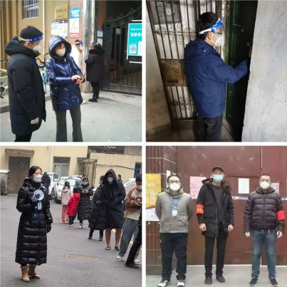 QQ截图20220111163905.png