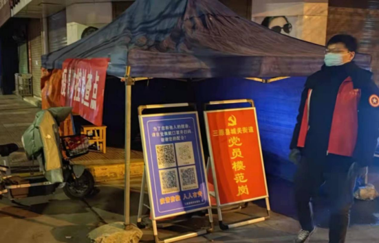 QQ截图20220111164845.png