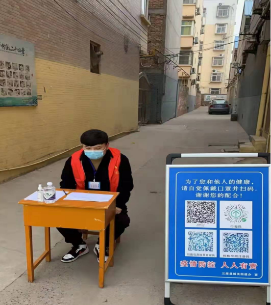 QQ截图20220111164859.png