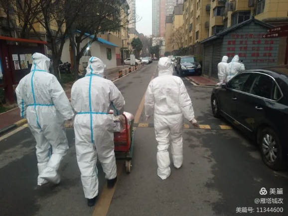 QQ截图20220111165627.png