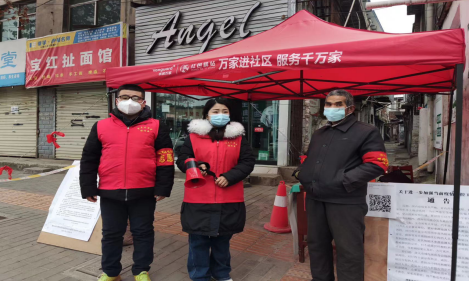 QQ截图20220112095018.png