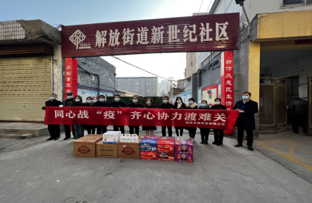 QQ截图20220112095038.png