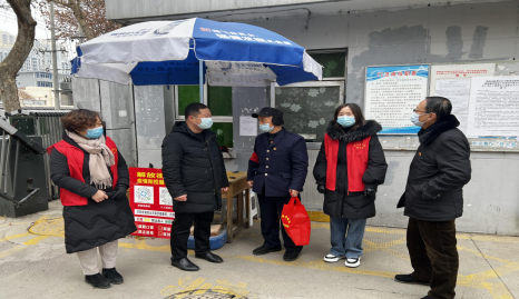 QQ截图20220112095005.png