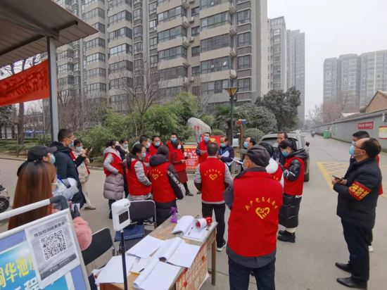 QQ截图20220112095647.png