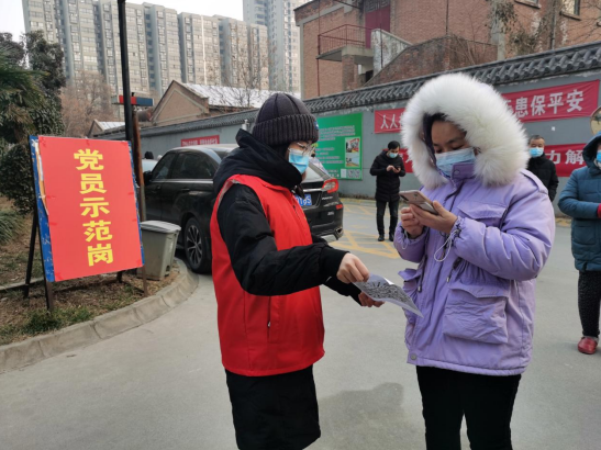 QQ截图20220112095656.png