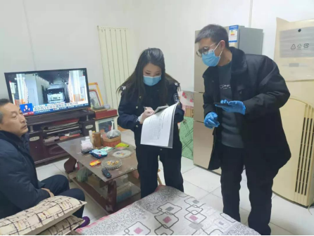 QQ截图20220112100103.png