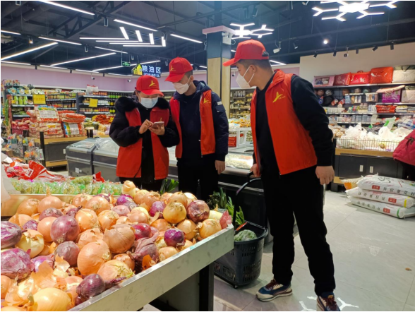 QQ截图20220112100357.png