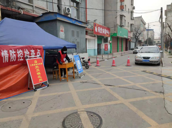 QQ截图20220112105528.png