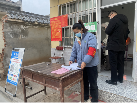 QQ截图20220112110716.png