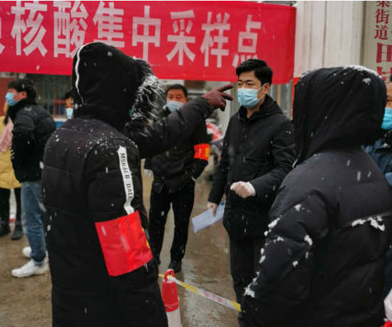 QQ截图20220112110658.png