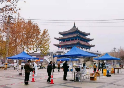 QQ截图20220112111344.png