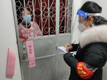 QQ截图20220112111401.png