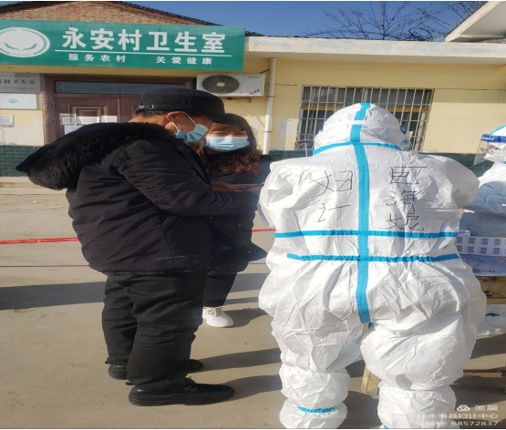 QQ截图20220112115000.png