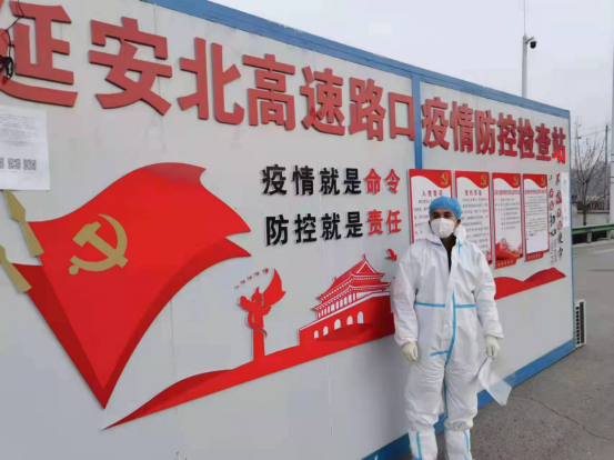 QQ截图20220112115834.png