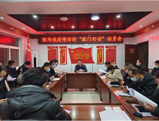 QQ截图20220112121343.png