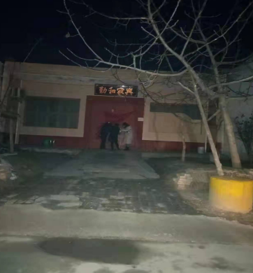 QQ截图20220112141607.png