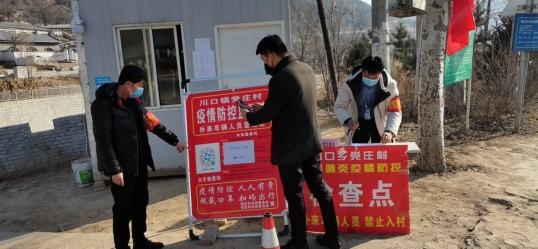 QQ截图20220112142015.png