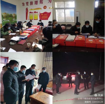 QQ截图20220112152253.png