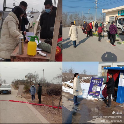 QQ截图20220112152304.png