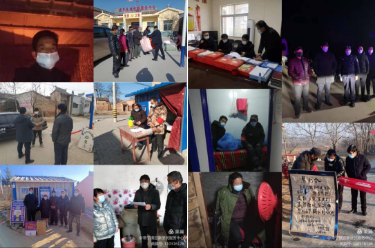 QQ截图20220112152333.png