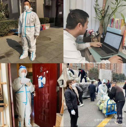 QQ截图20220112152323.png