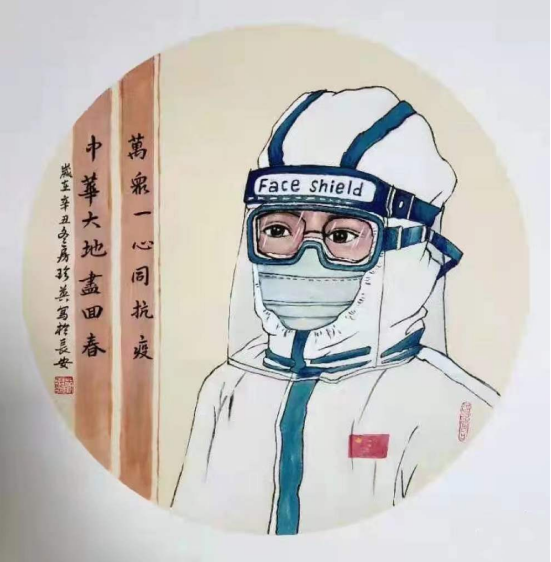 QQ截图20220112153123.png