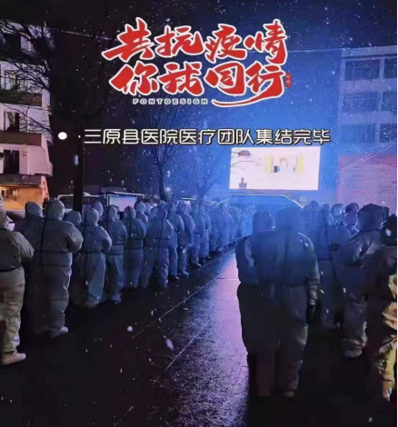 QQ截图20220112153208.png