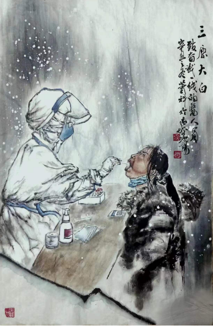 QQ截图20220112153151.png